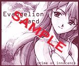 award Asuka version