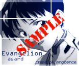 Award Shinji version